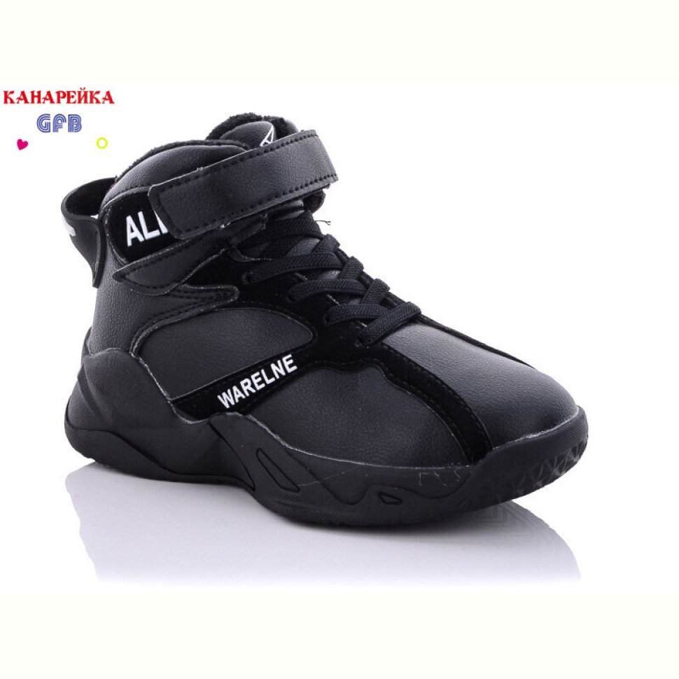 Кроссовки GFB-Канарейка J287-1