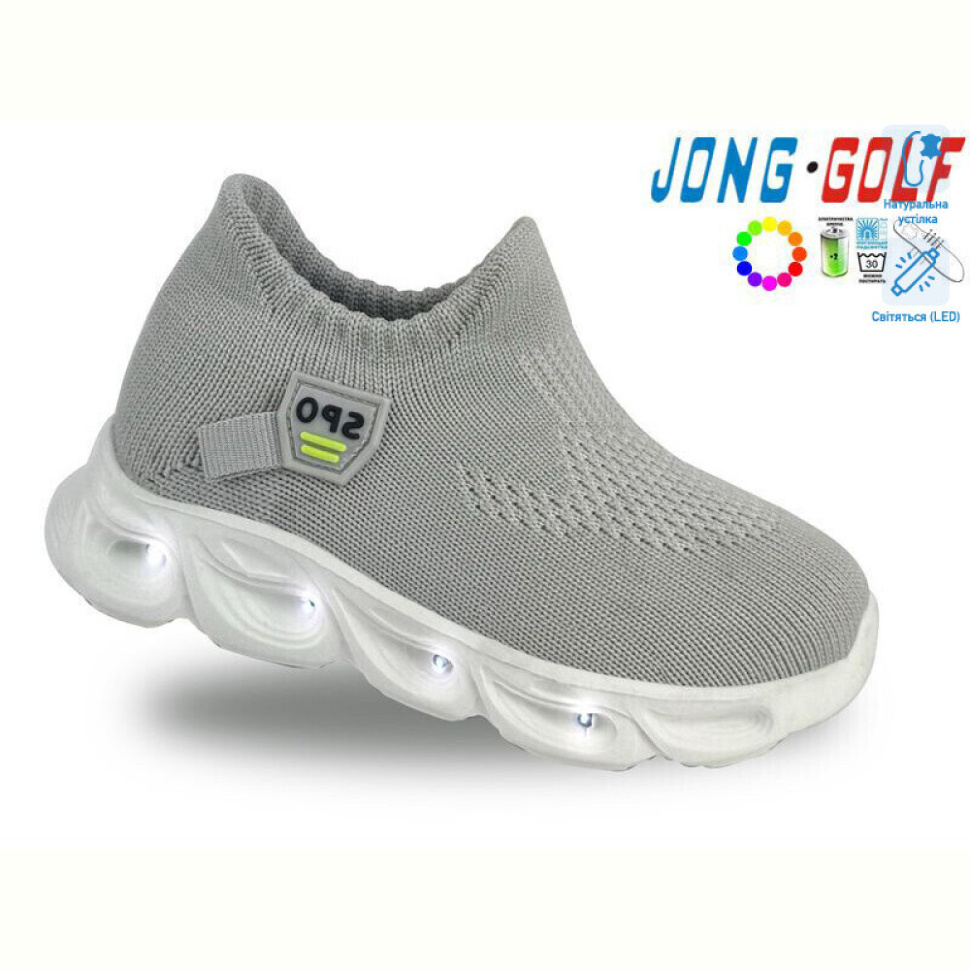 Кроссовки Jong Golf B11411-18 LED