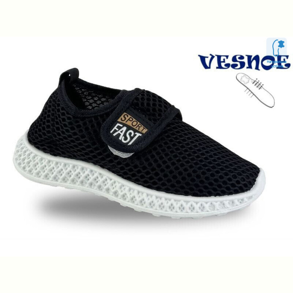 Кроссовки Jong Golf B11408-0 Кроссовки Jong Golf B11408-0