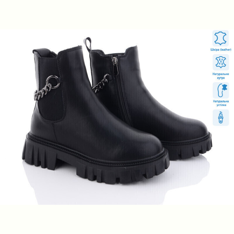 Ботинки ITTS DW5012-6