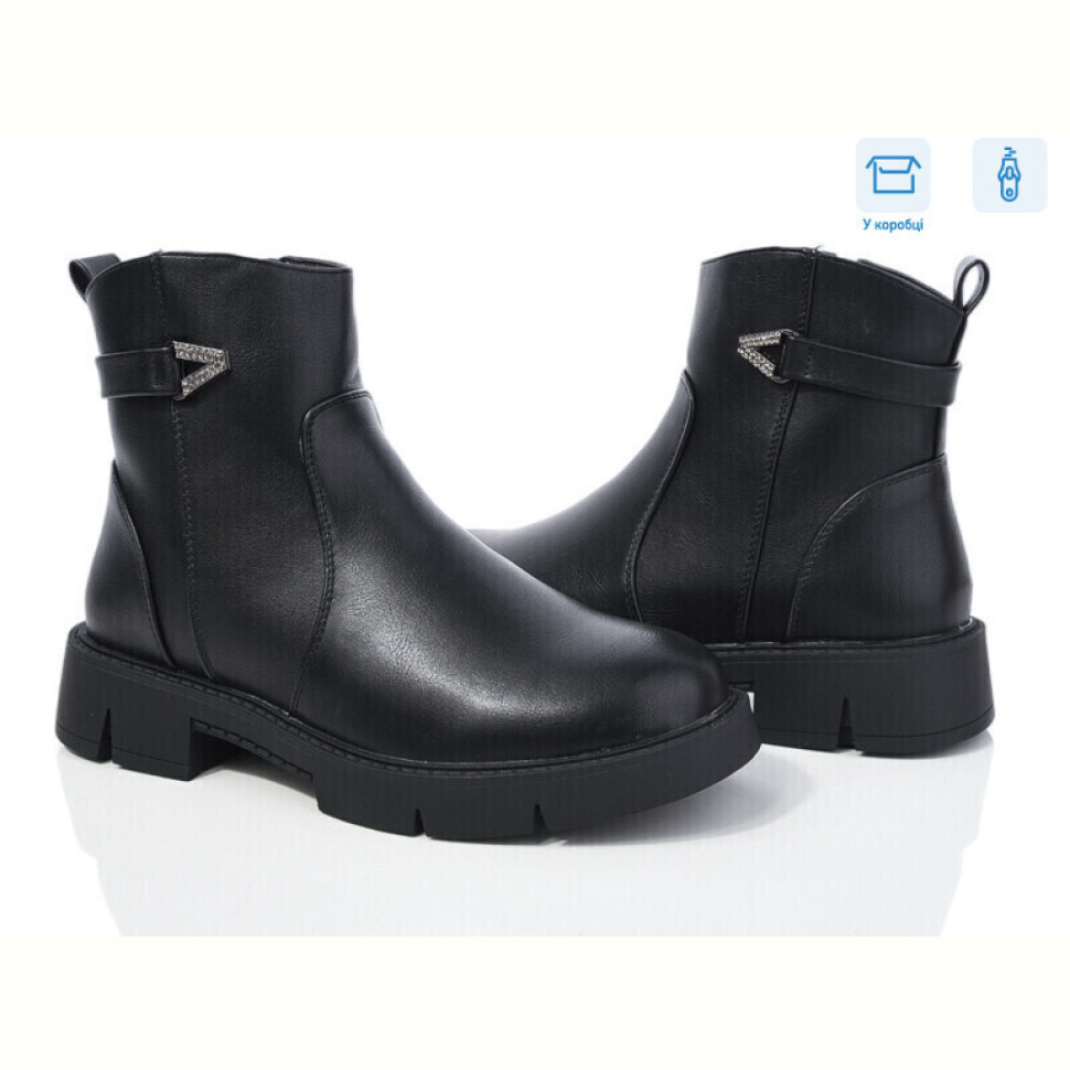 Ботинки Xifa 219-6