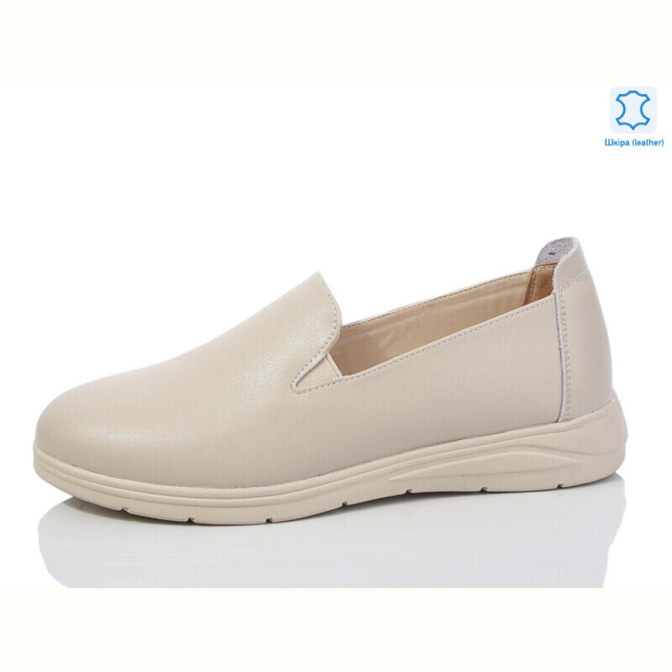 Туфли Kulada-UCSS-MD S0306-2