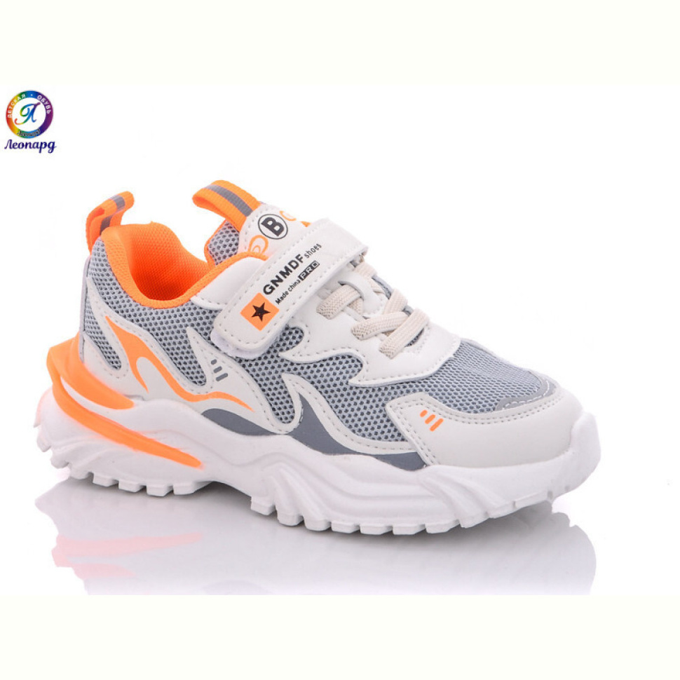 Кроссовки Леопард 201-1