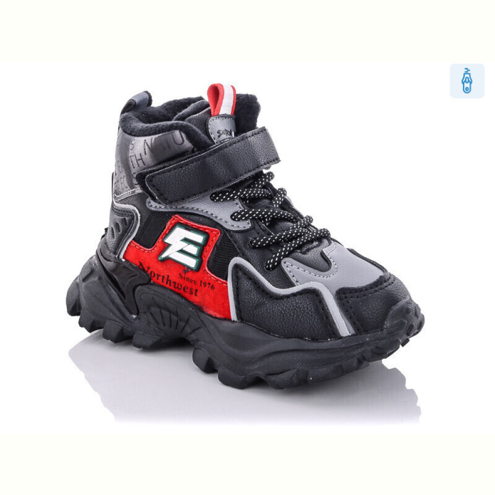 Ботинки Xifa kids 941-1A пена Ботинки Xifa kids 941-1A пена