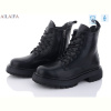 Ботинки Ailaifa C103-1