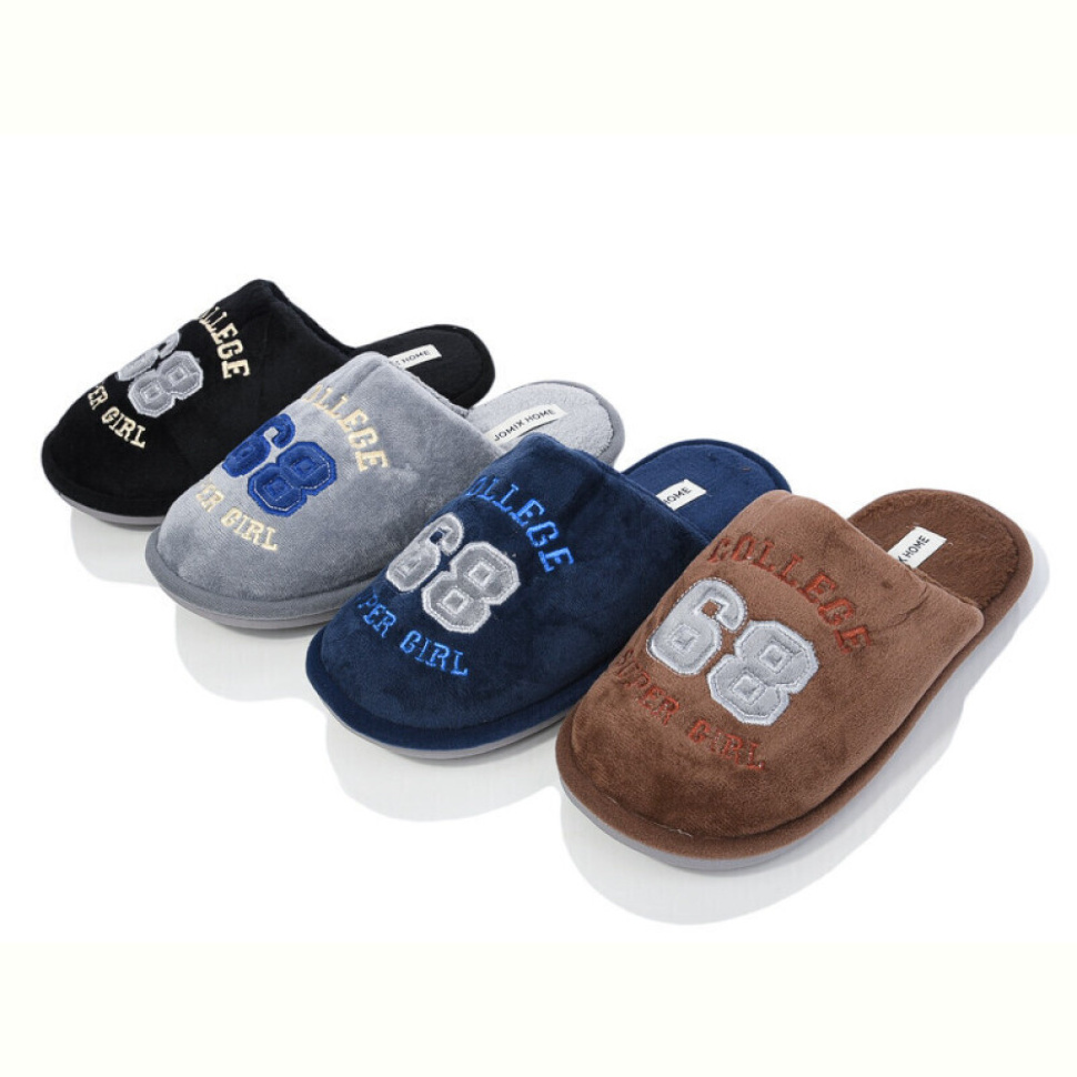 Тапки YZY MD9811 mix