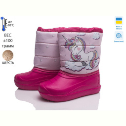 Дутики Prime-Opt Prime AR-18-ЛВД рожевий