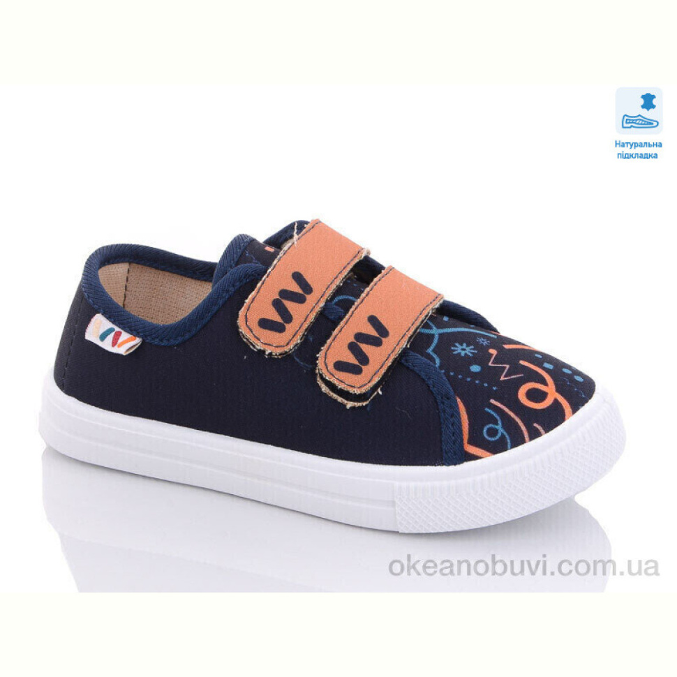 Кеды Prime-Opt Weestep WS-R107850482-WS