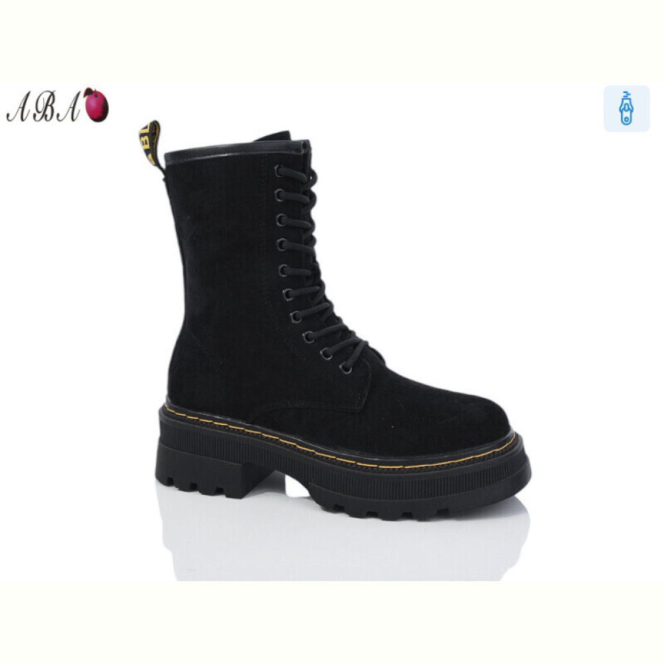 Ботинки Aba H3-2