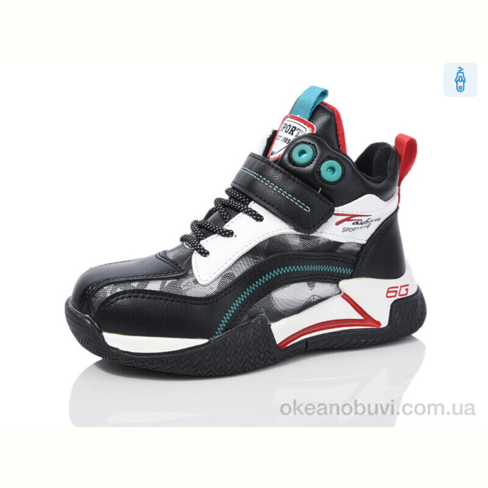 Ботинки SANLIN 41-051B