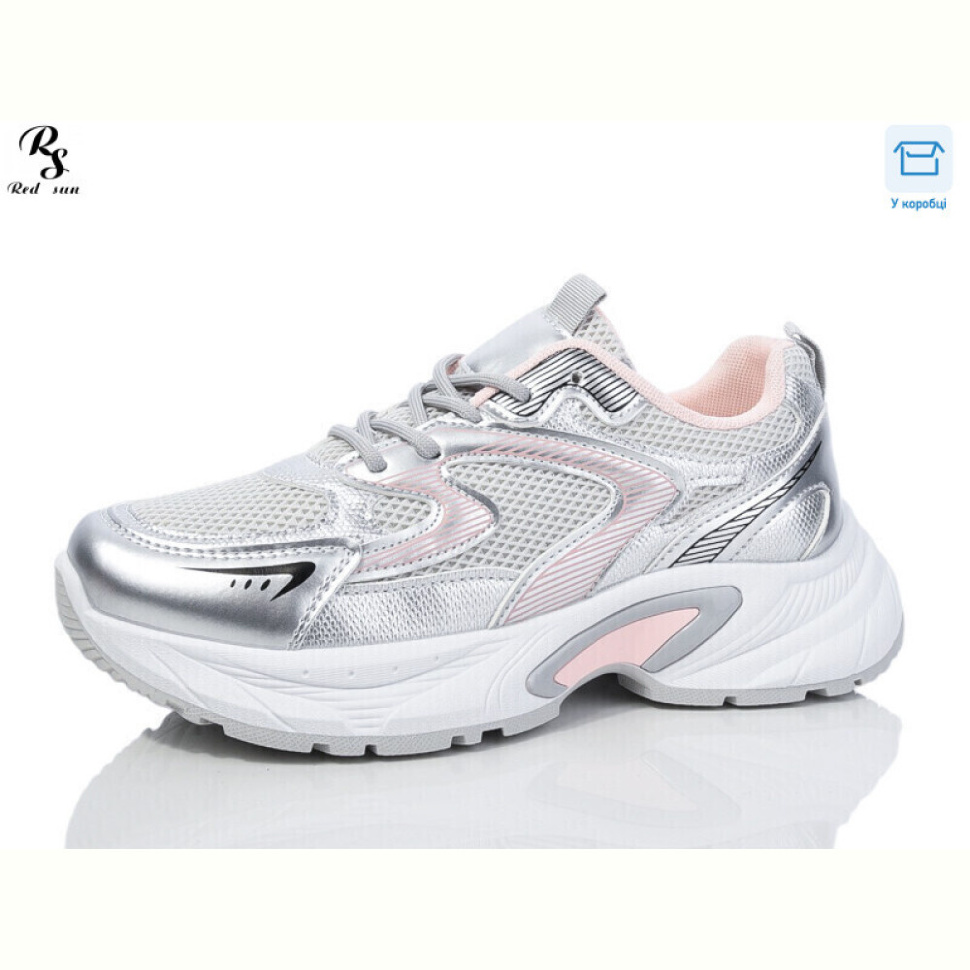 Кроссовки Red Sun J1055-5