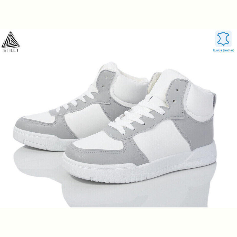 Кроссовки STILLI Group AD300--5 A шкіра