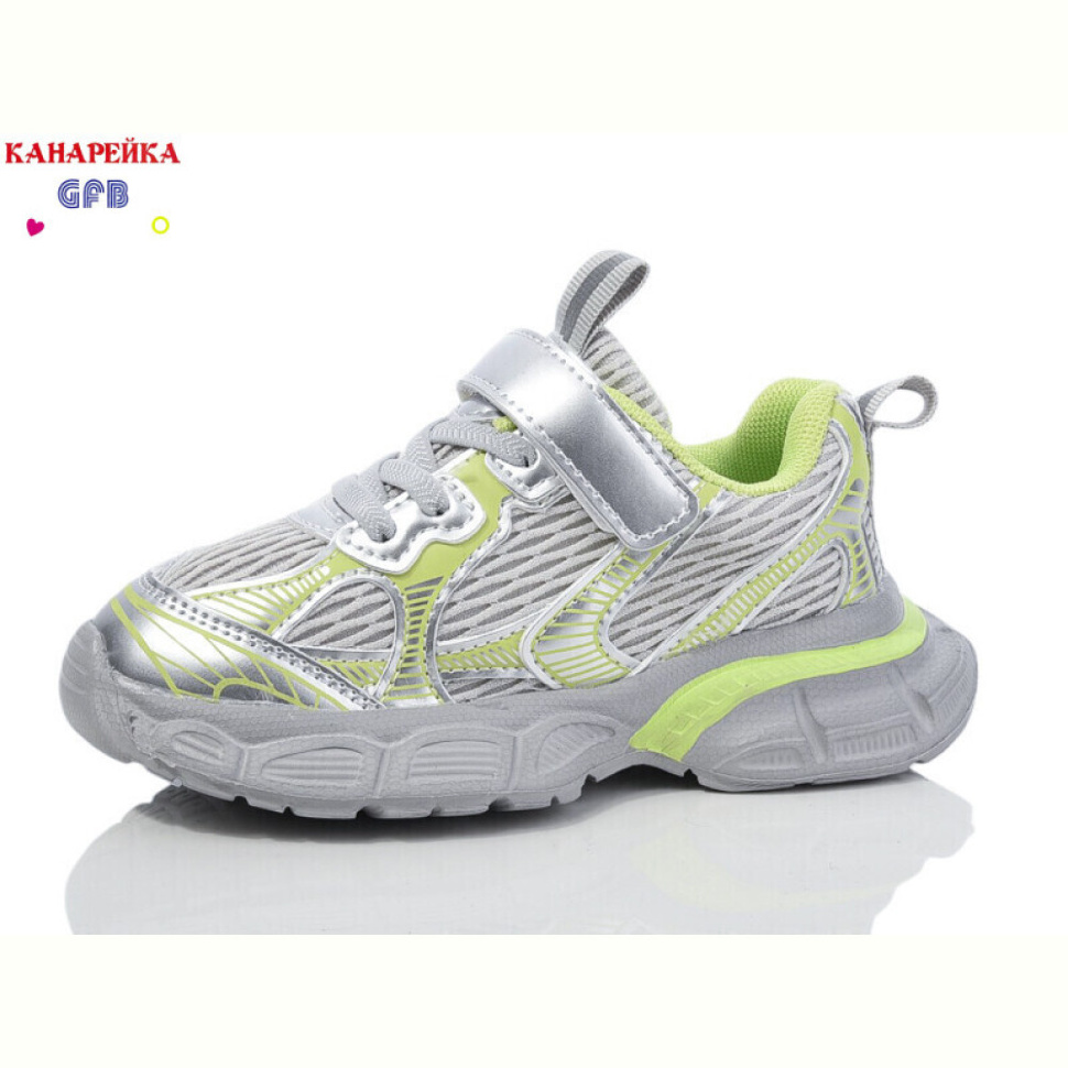 Кроссовки GFB-Канарейка Y7065-5
