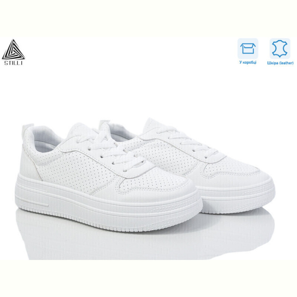 Кроссовки STILLI Group BB370 шкіра
