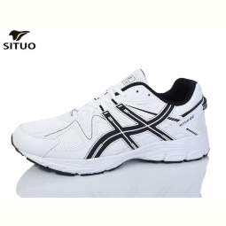 Кроссовки Situo D9710-7