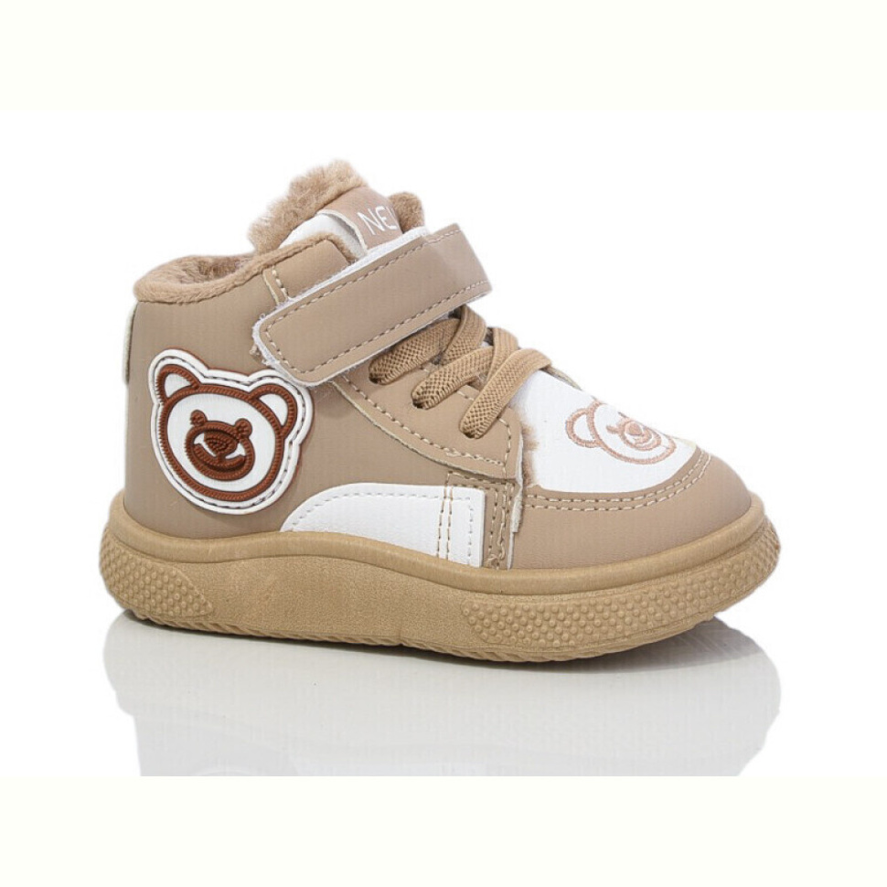 Ботинки ASHIGULI 748-3 Ботинки ASHIGULI 748-3