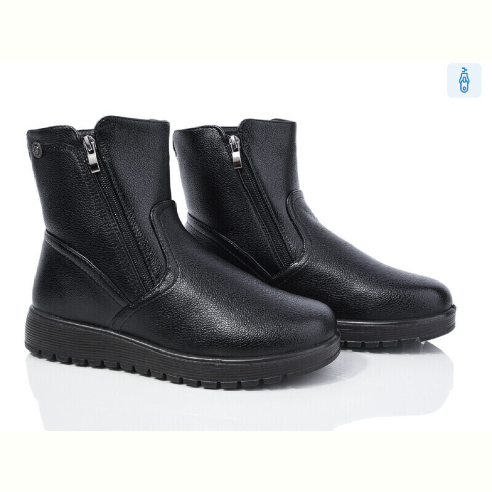 Ботинки Nayasitun 51-3