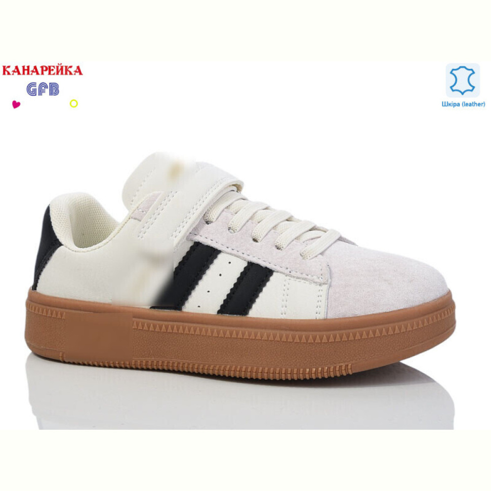 Кроссовки GFB-Канарейка X8007-4