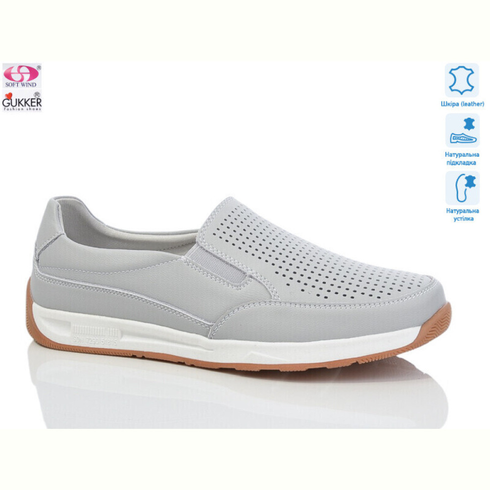 Слипоны Gukkcr A0128
