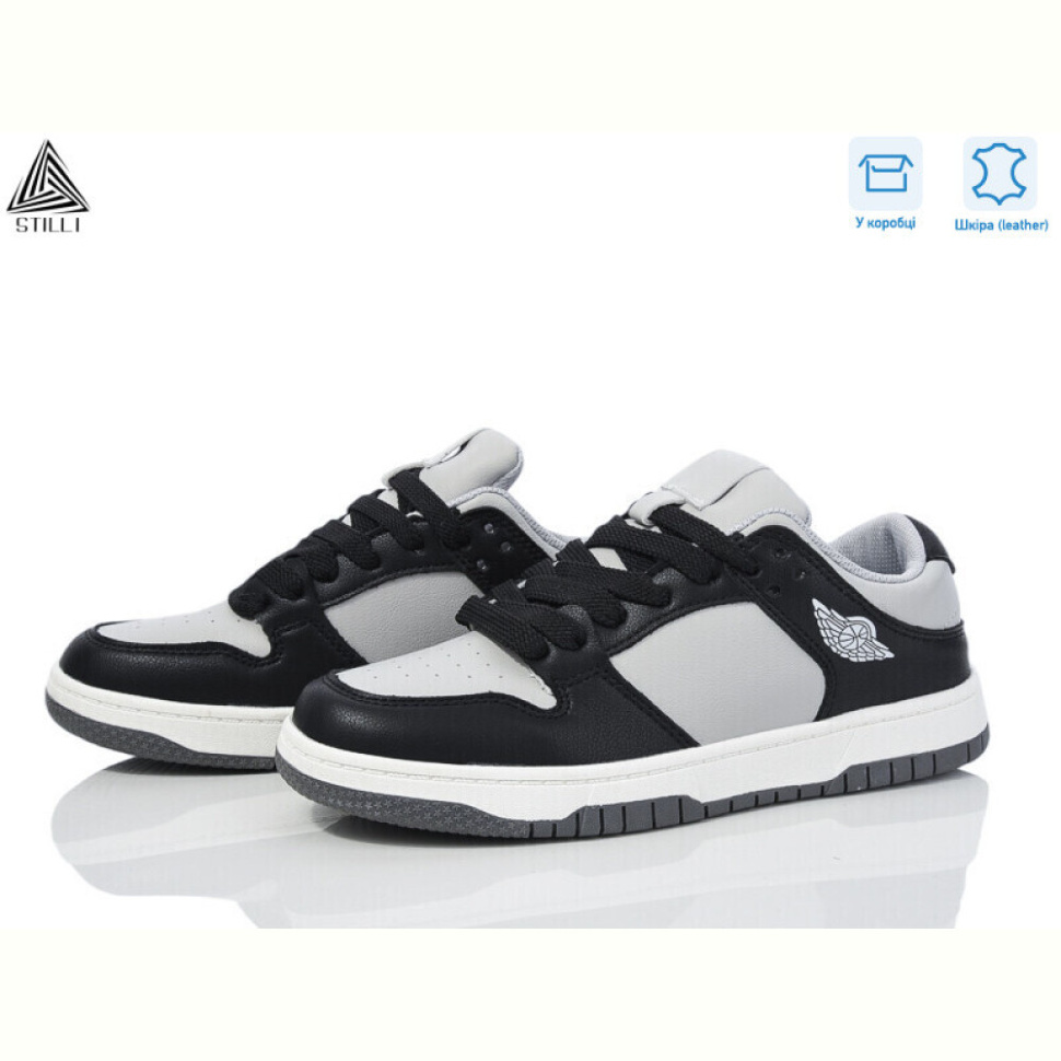 Кроссовки STILLI Group NK10-27 шкіра піна