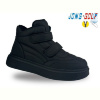 Ботинки Jong Golf C30941-30