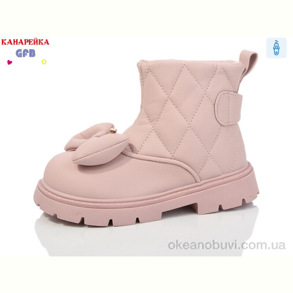 Ботинки GFB-Канарейка F2515-3 фліс