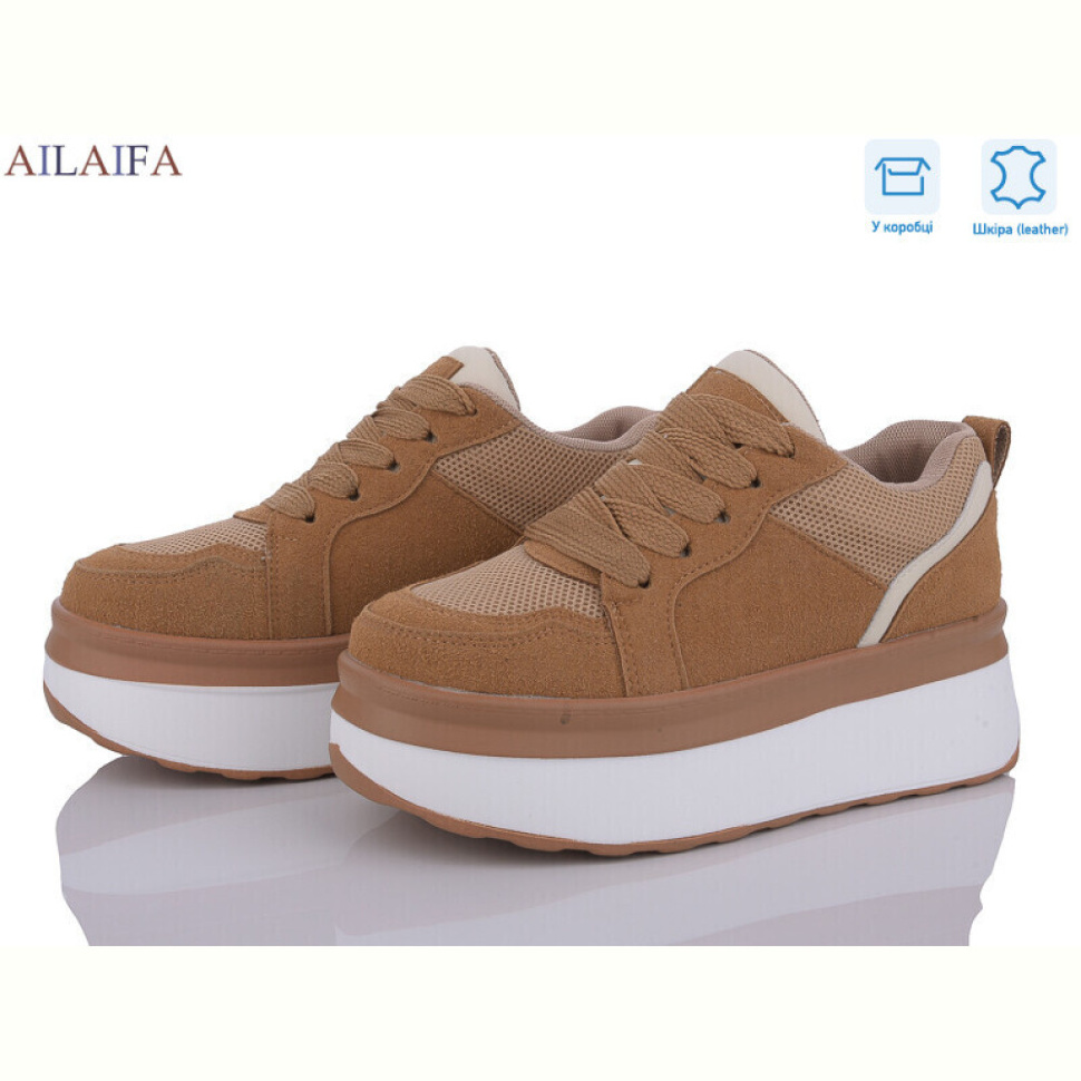 Кроссовки Ailaifa U66-3