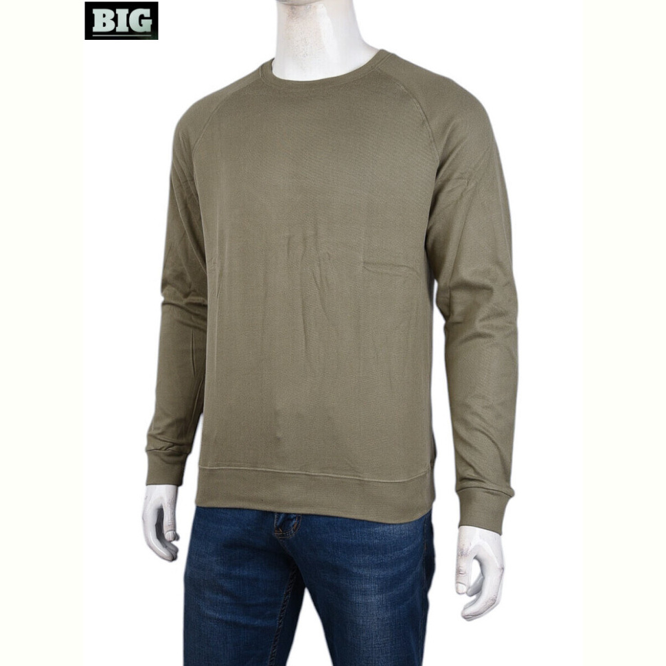 Кофта BIG 3918-08-3 beige