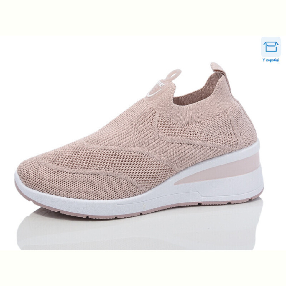 Кроссовки Hongquan A218-5 Кроссовки Hongquan A218-5