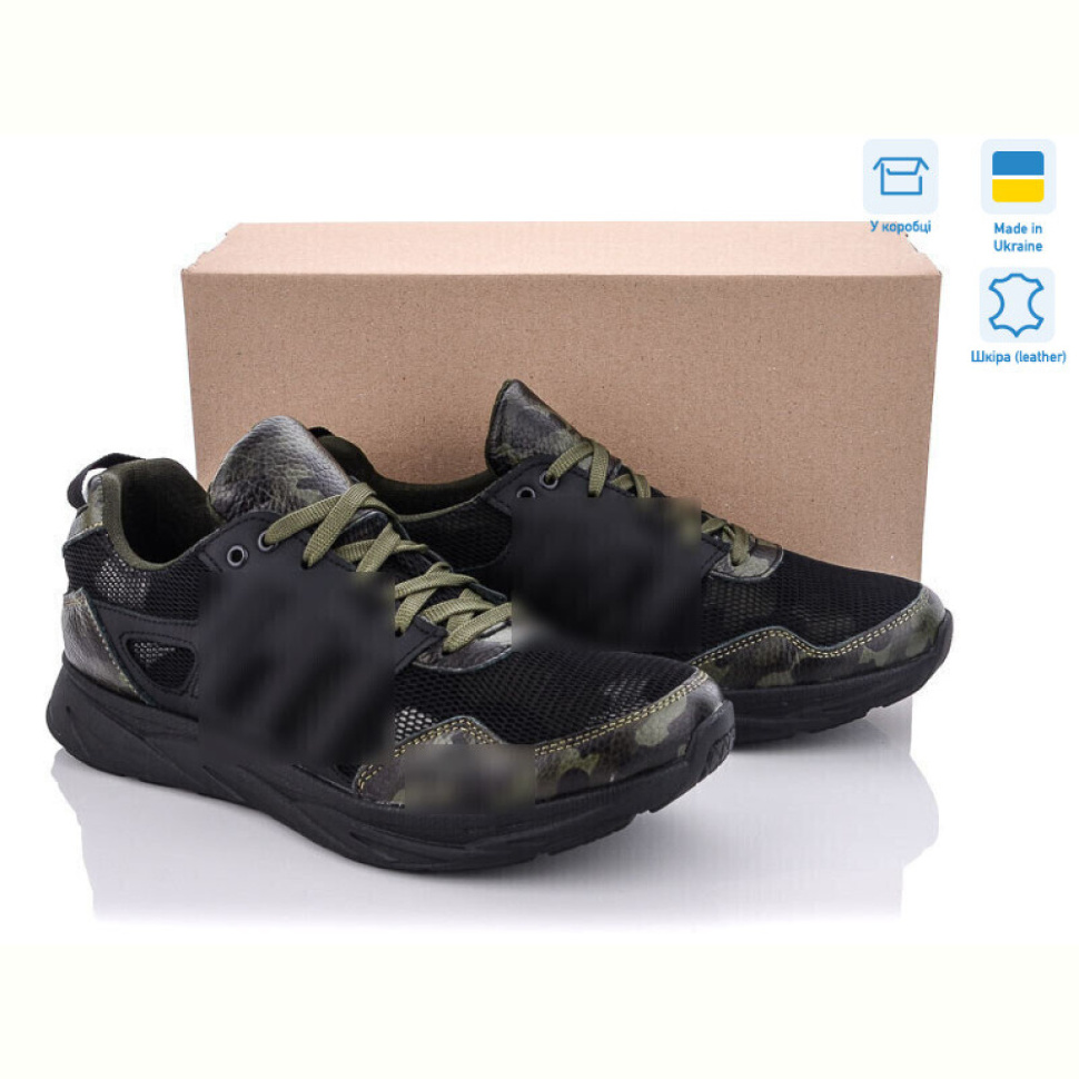 Кроссовки Dan Marest A30-1