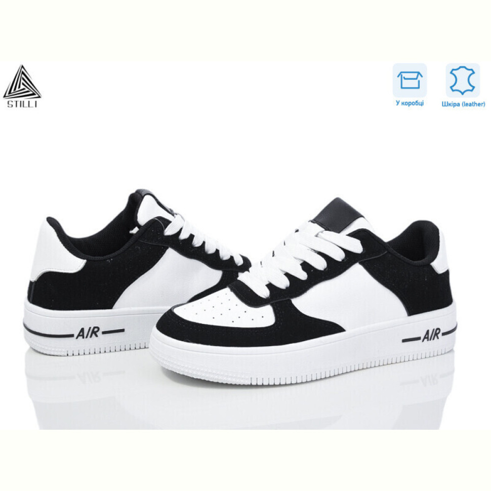 Кроссовки STILLI Group AR20-7R шкіра піна