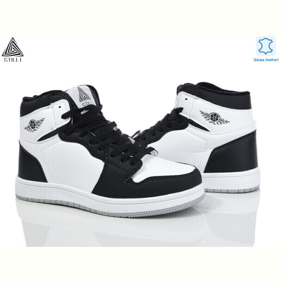 Кроссовки STILLI Group HB480--14 шкіра піна