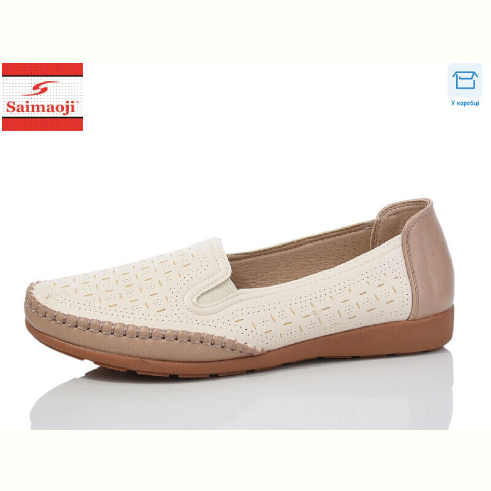 Туфли Saimaoji FA76-16 батал