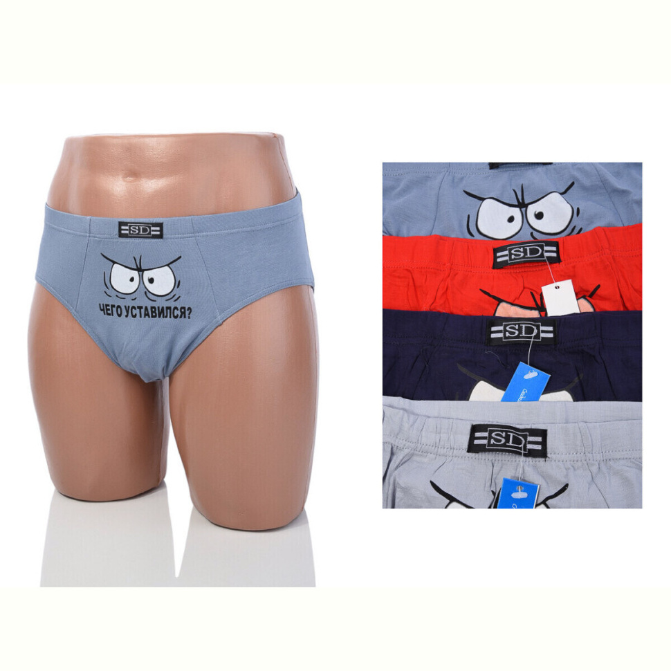 Трусы Obuvok E617 mix (08795) Трусы Obuvok E617 mix (08795)