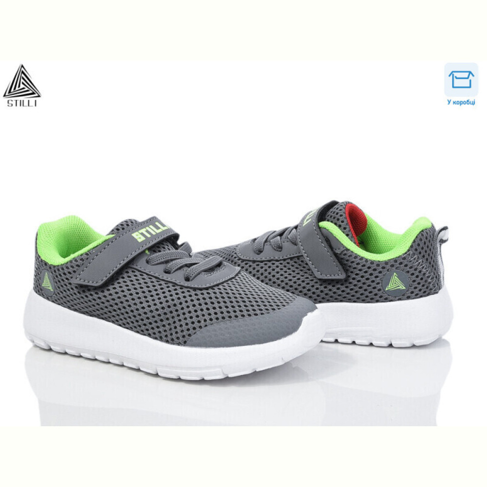 Кроссовки STILLI KIDS KT250-2 піна Кроссовки STILLI KIDS KT250-2 піна