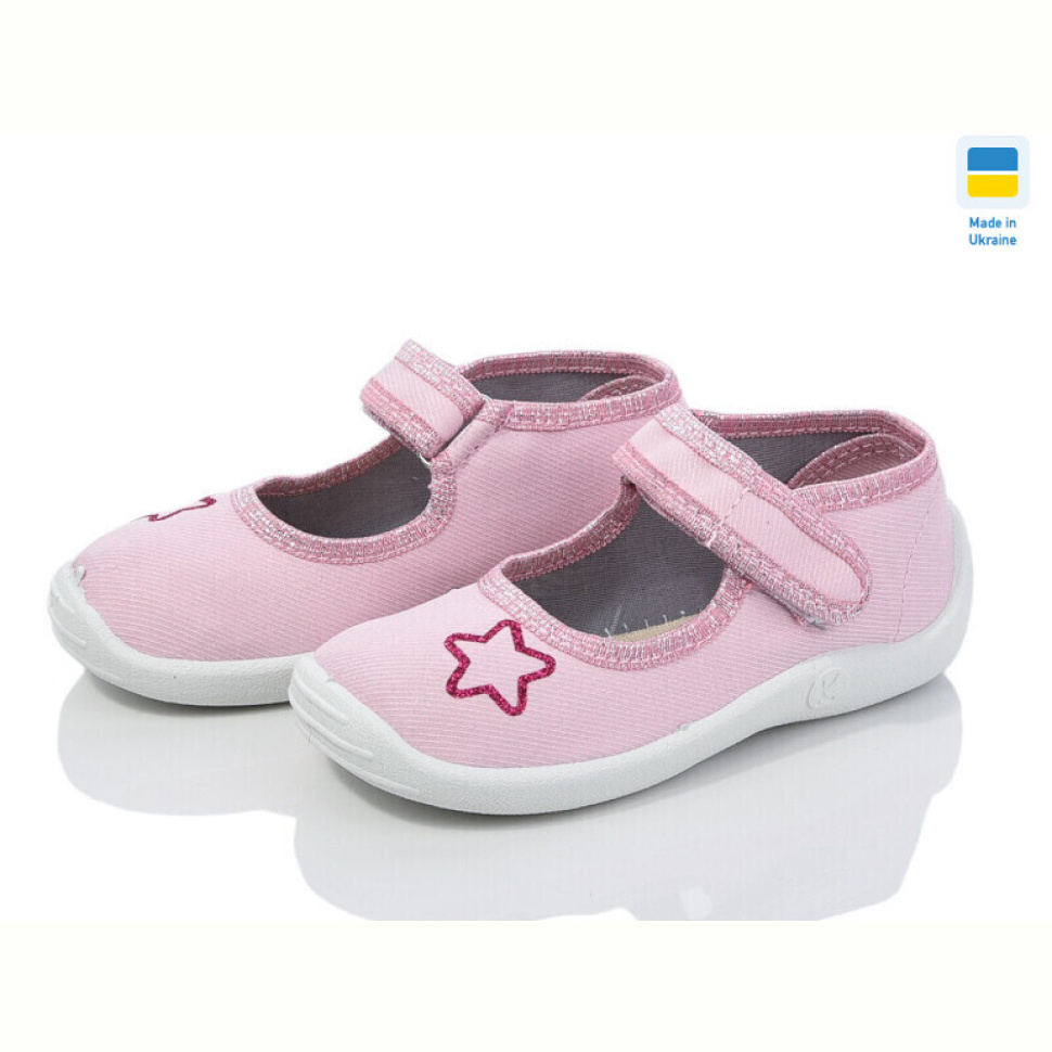 Тапки Vladimir Кредо рожева зірка 13- д-16