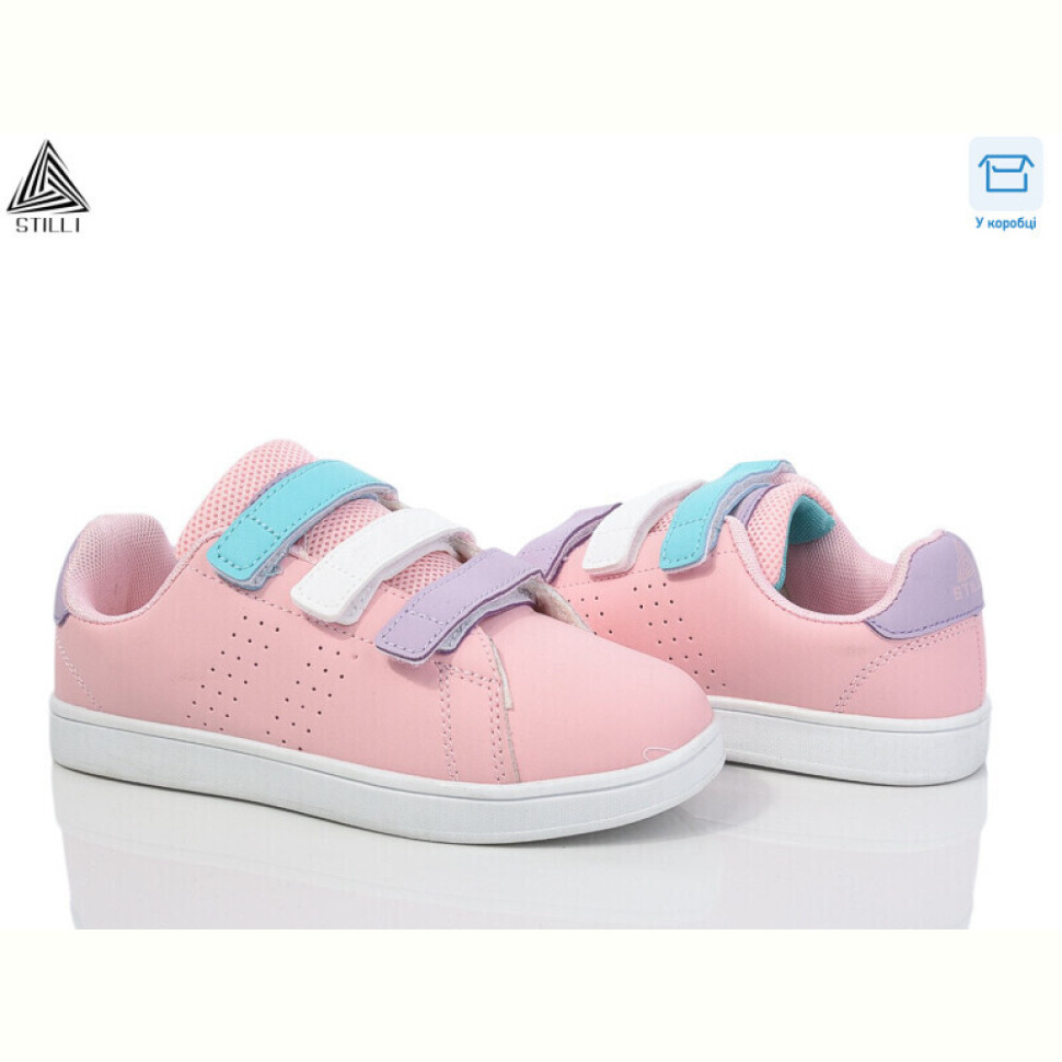 Кроссовки STILLI KIDS KT190-14 піна