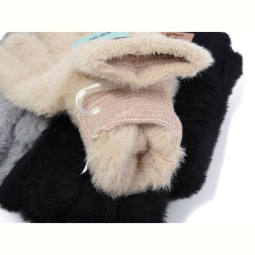 Перчатки RuBi 5801 mix