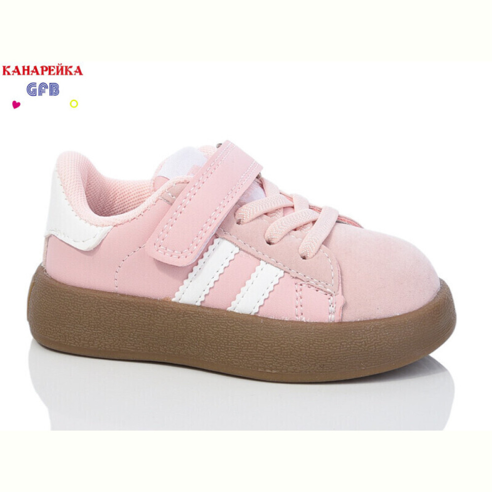 Кроссовки GFB-Канарейка Z6085-6