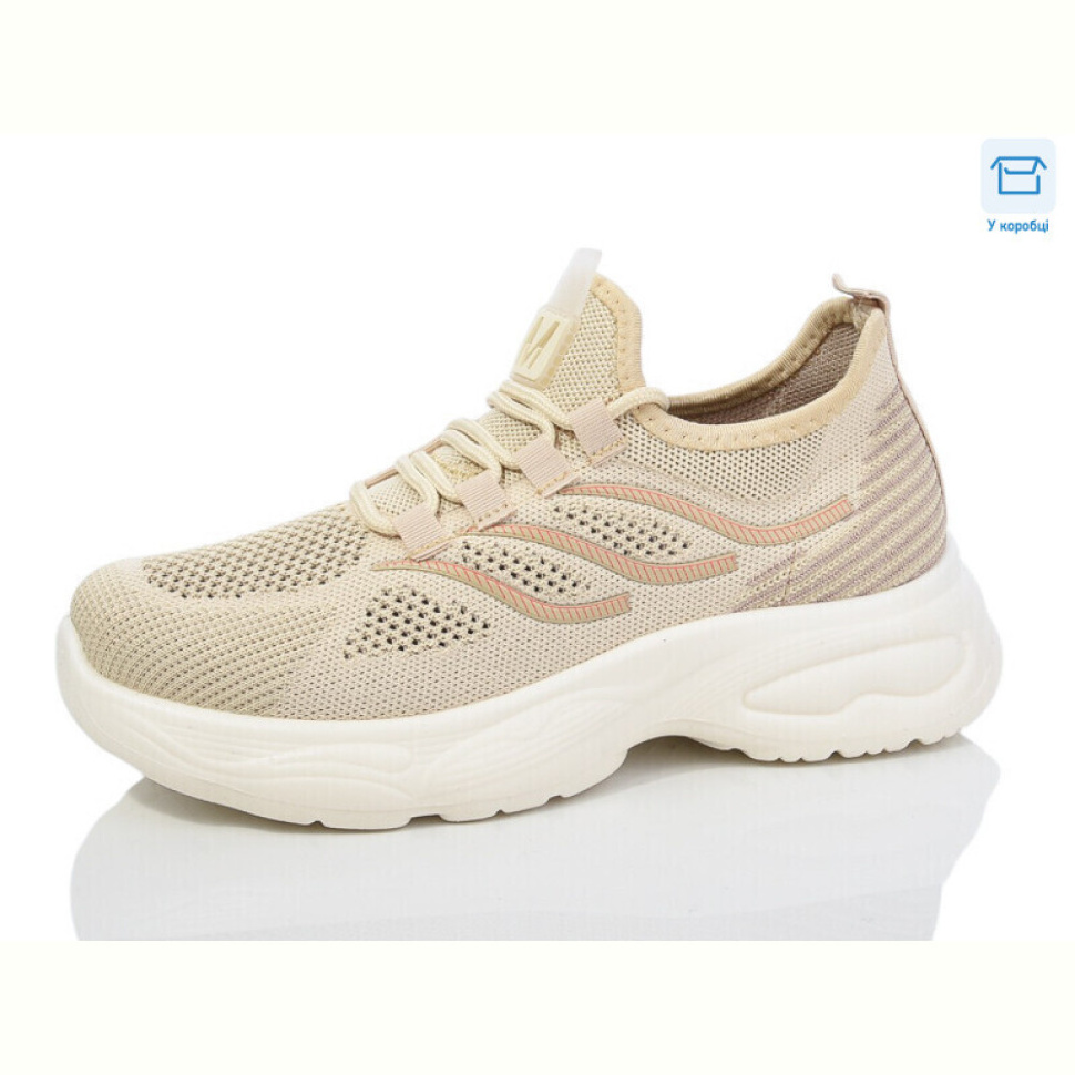 Кроссовки Kulada-UCSS-MD 2311-3