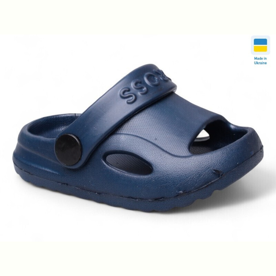 Шлепки Inblue H8 т.синій