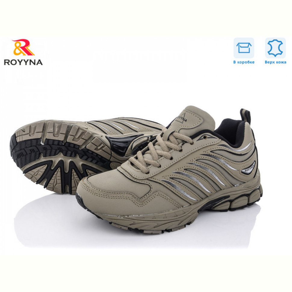 Кроссовки ROYYNA 015ТП-2