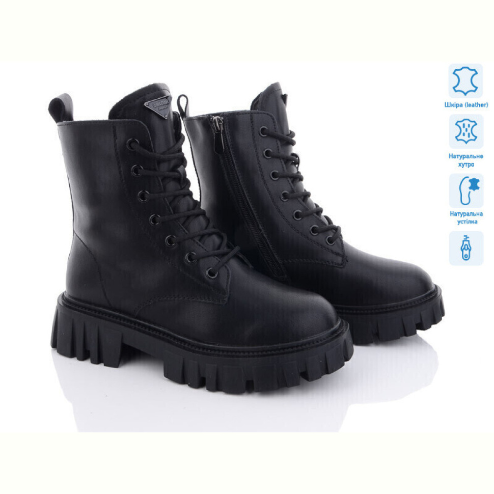 Ботинки ITTS DW5008-6