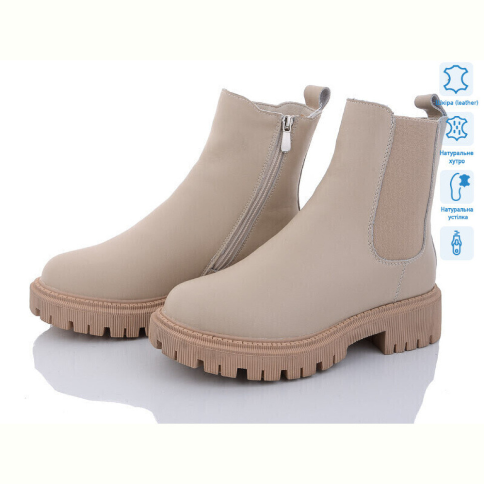 Ботинки ITTS AK81-8