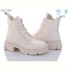Ботинки Ailaifa C103-2