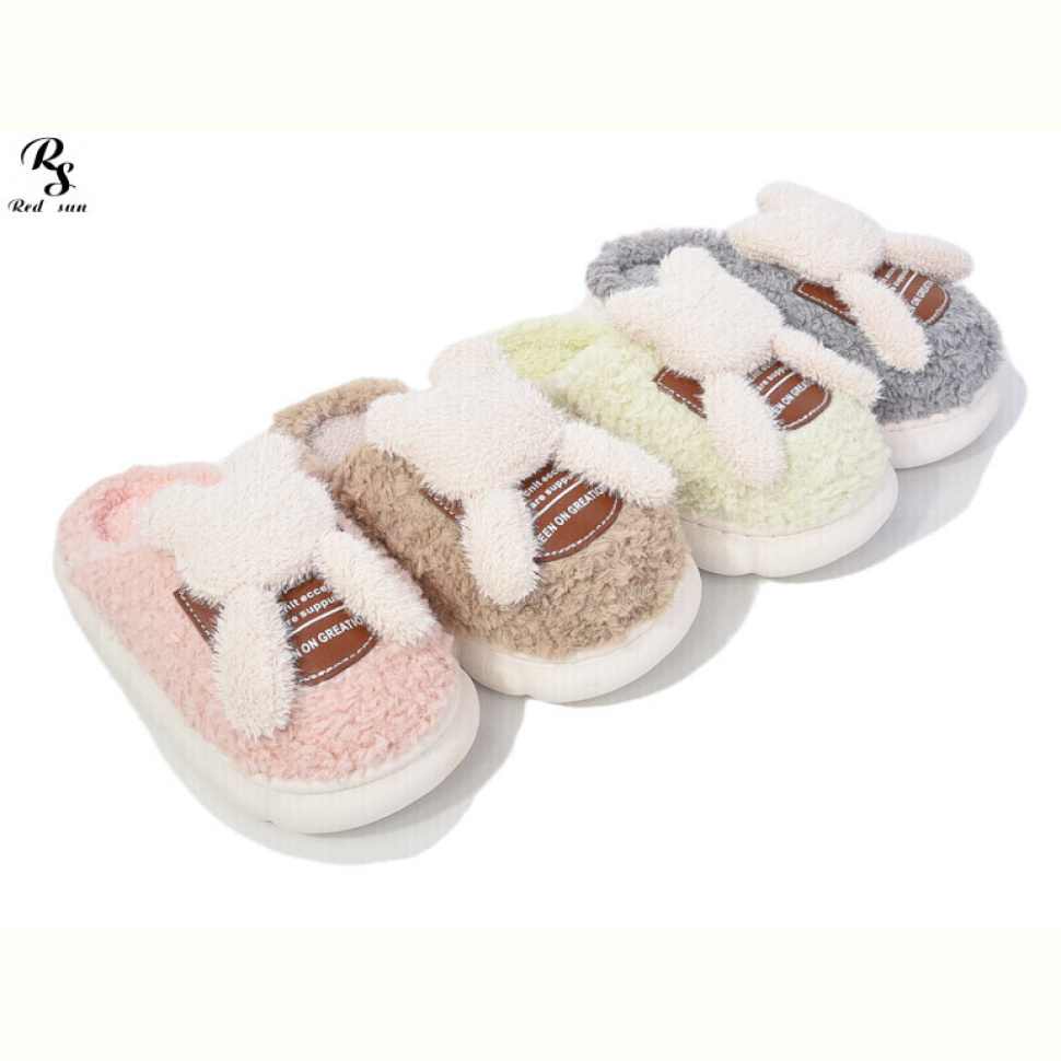 Тапки Red Sun X49 mix