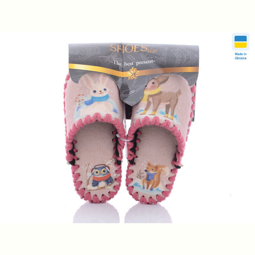 Тапки Active 901 рожевий