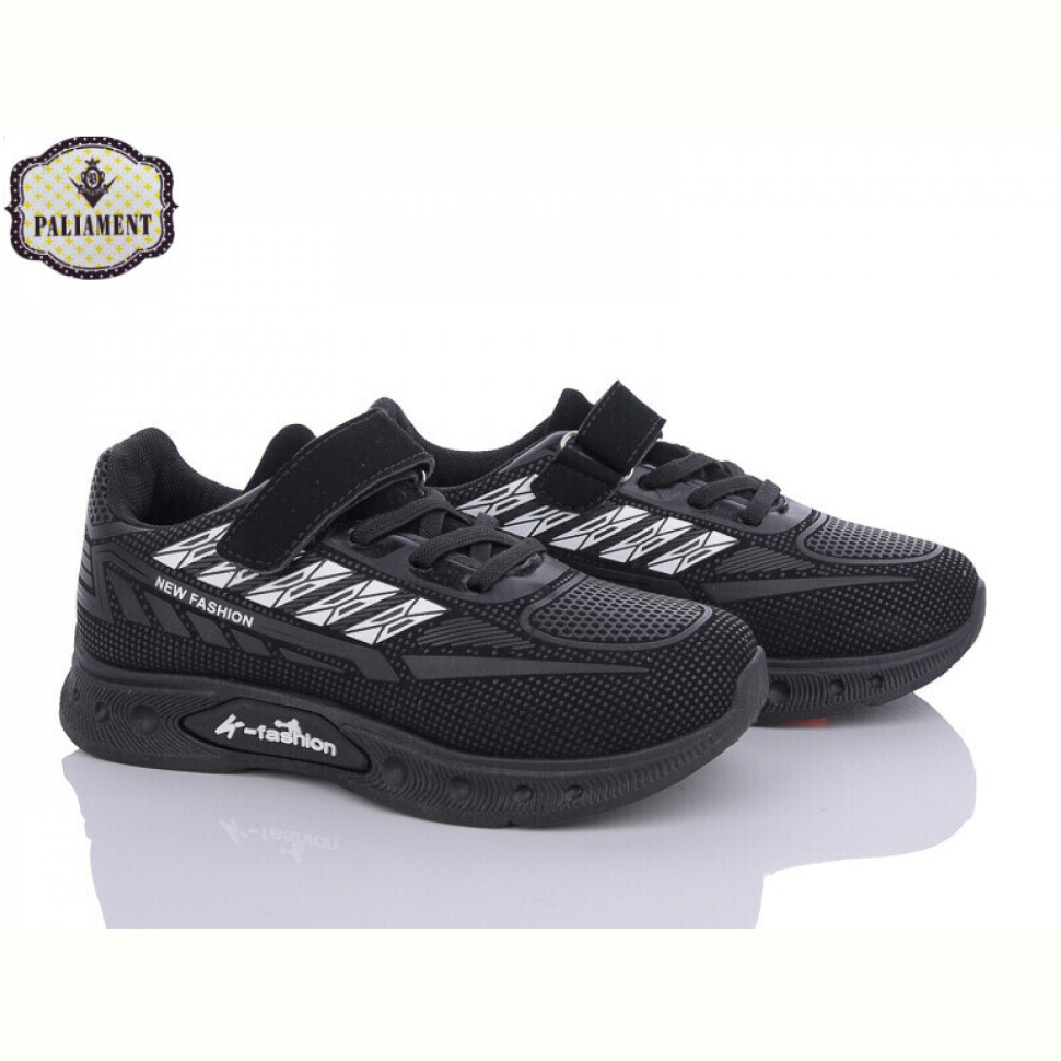 Кроссовки PALIAMENT BP250-1
