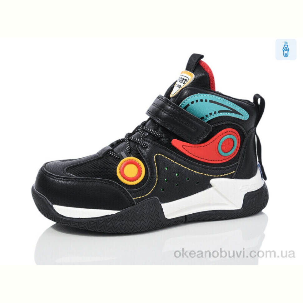 Ботинки SANLIN 21-551A