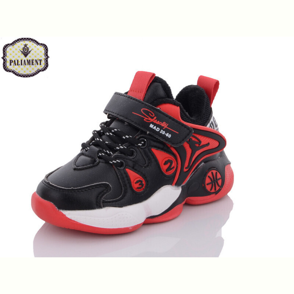 Кроссовки PALIAMENT A053-8